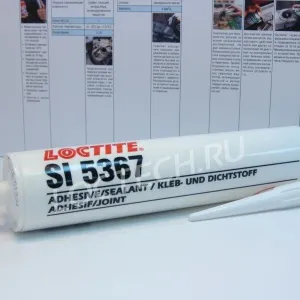 Силиконовый герметик уксусный (белый) Loctite 5367